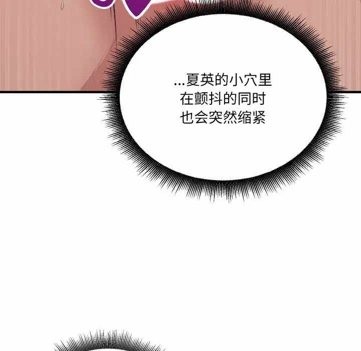 第8张