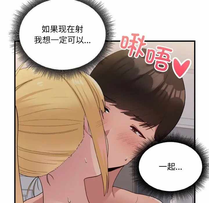 第10张
