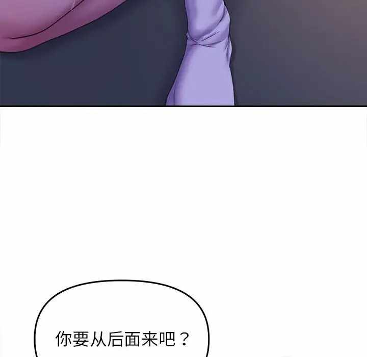 第56张