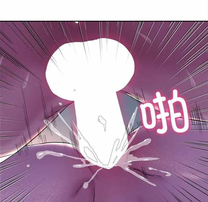 第76张