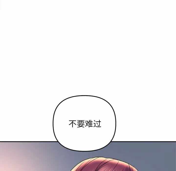 第89张