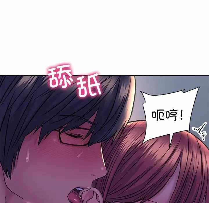 第98张