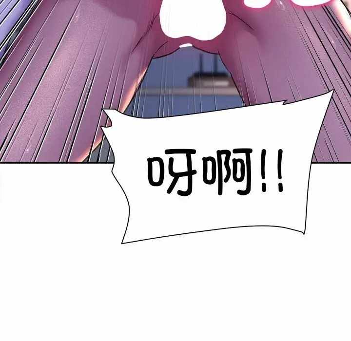 第111张