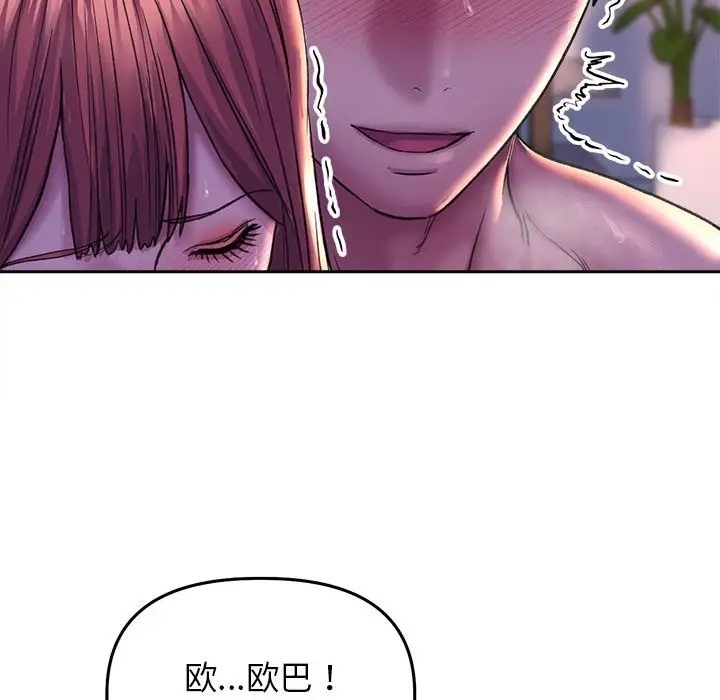第118张