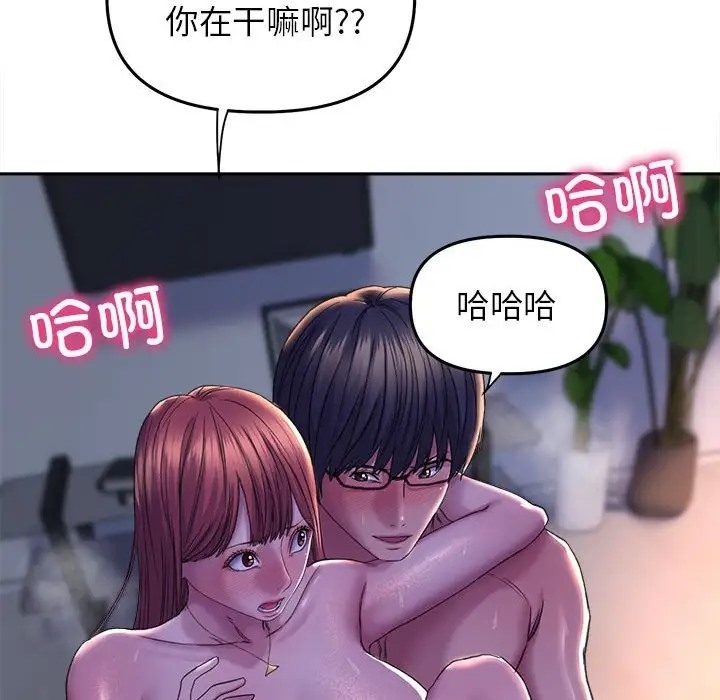 第120张