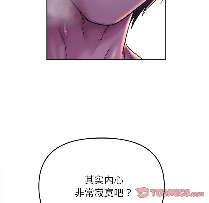 第3张
