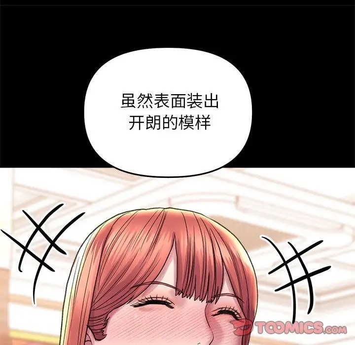 第30张