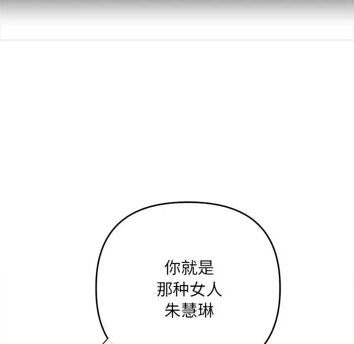 第49张