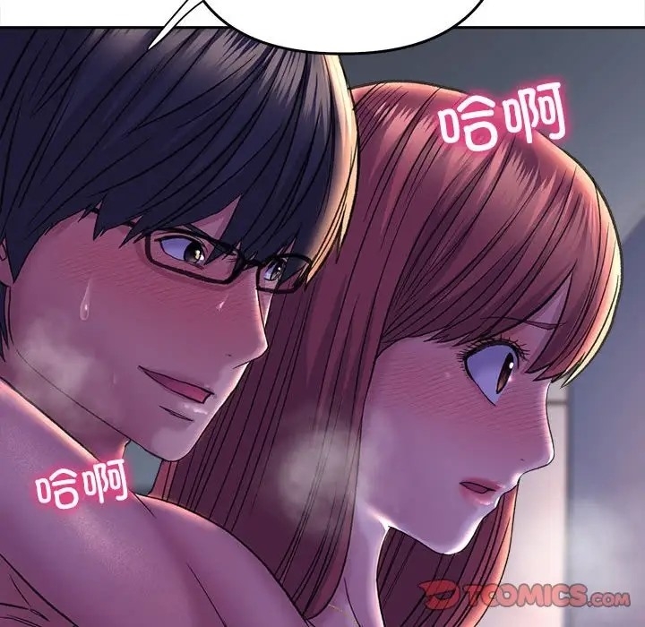 第51张