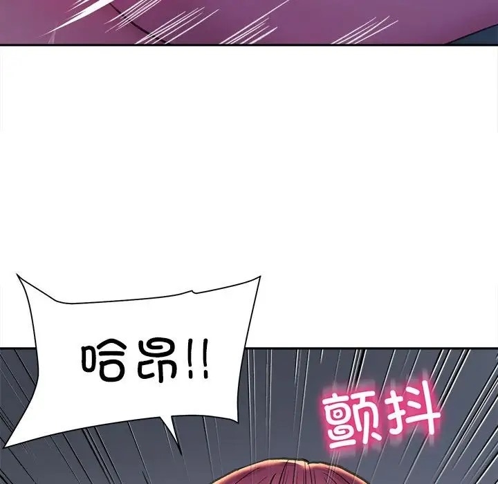 第88张
