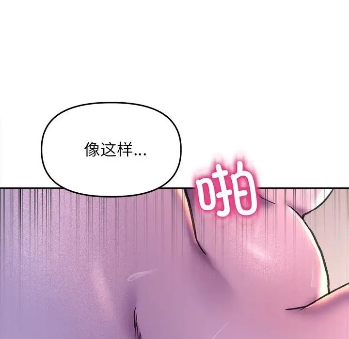 第99张