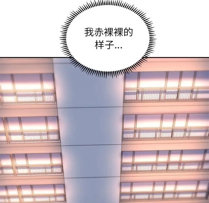 第114张