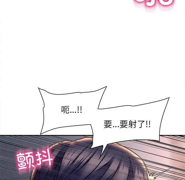 第121张
