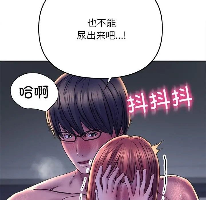 第152张