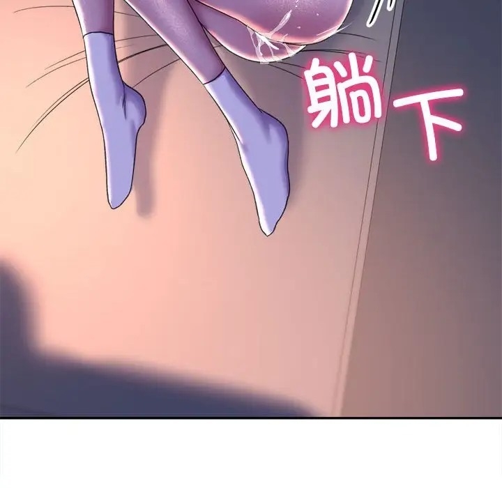 第2张