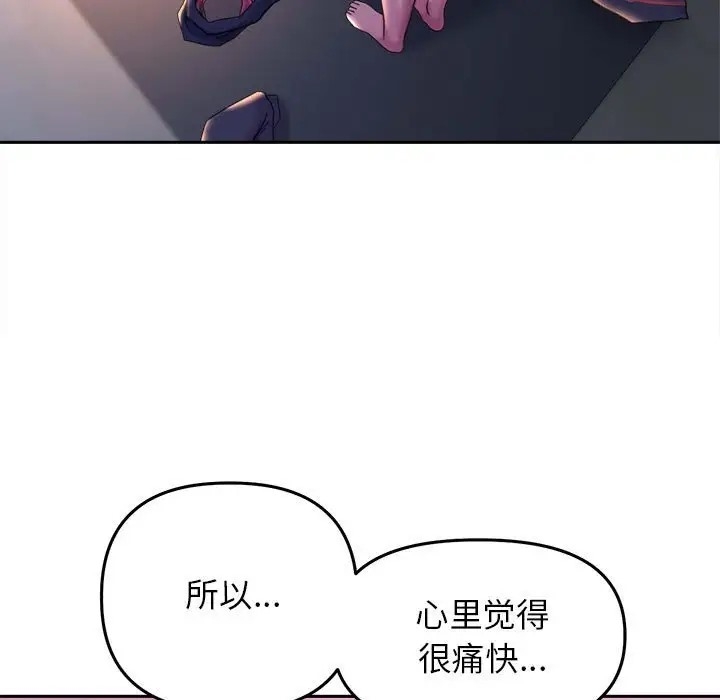 第16张