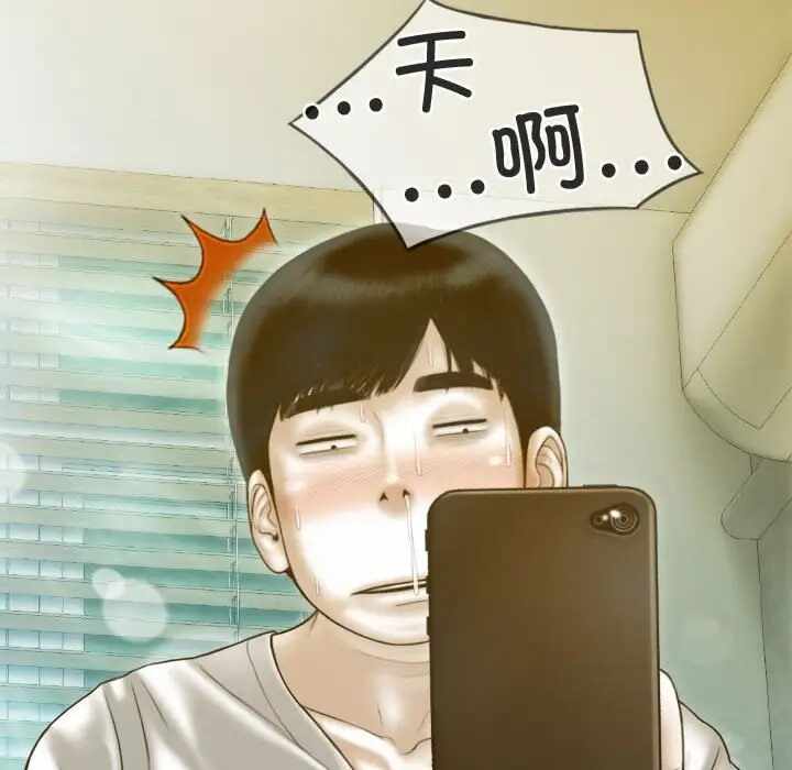 第83张