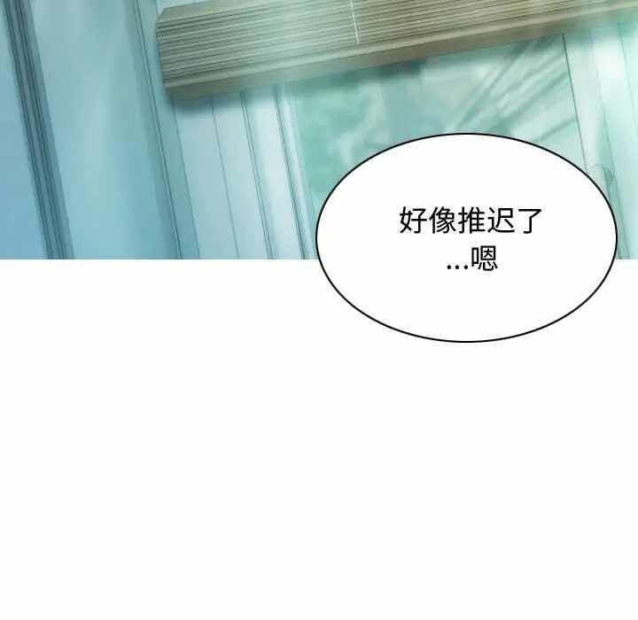 第88张