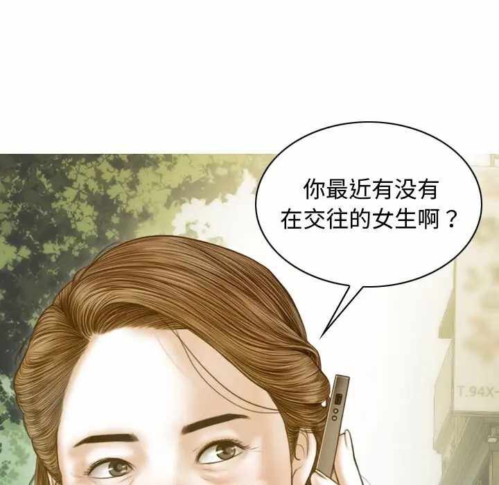 第95张