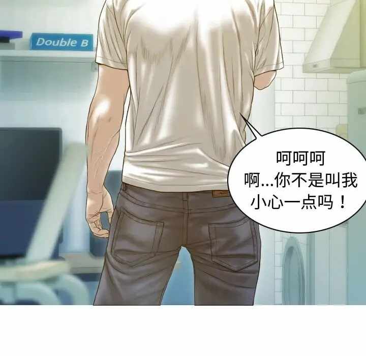 第100张