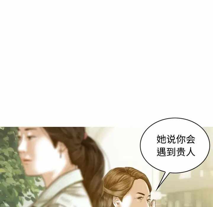 第102张