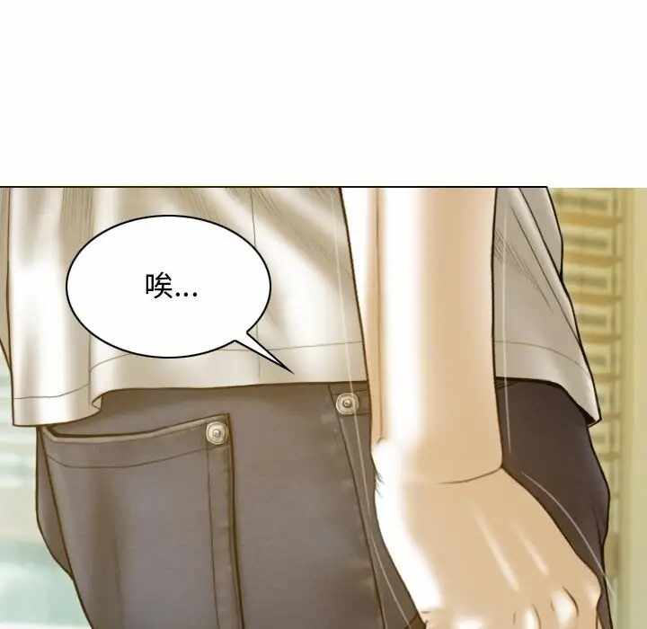 第117张