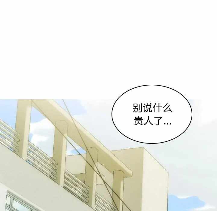 第121张