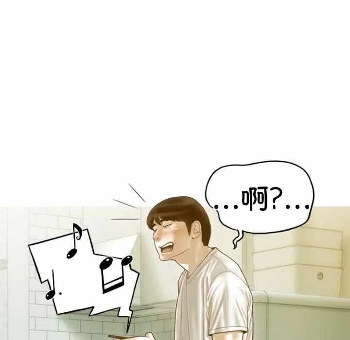 第124张