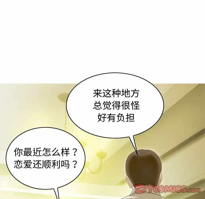 第146张