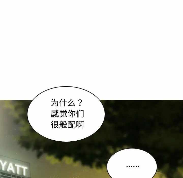 第150张