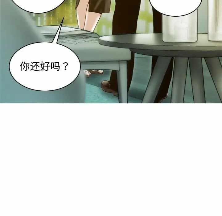第4张