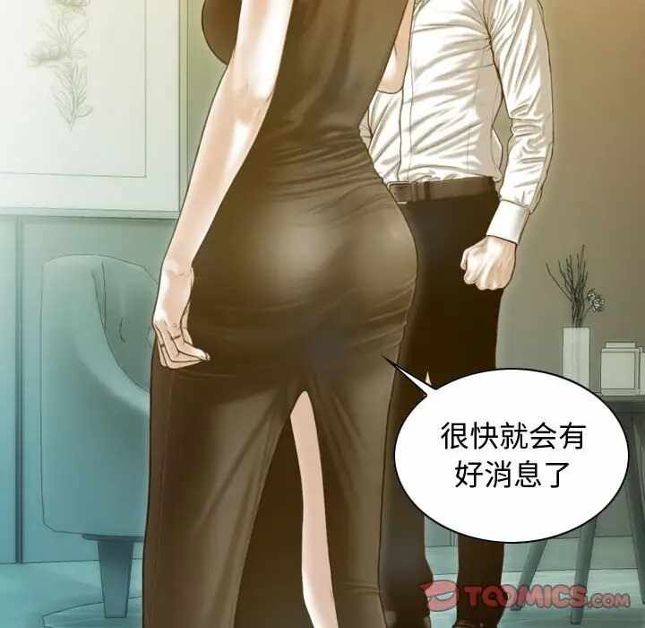 第30张