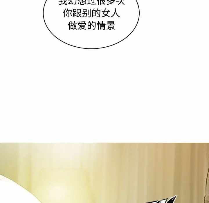 第101张