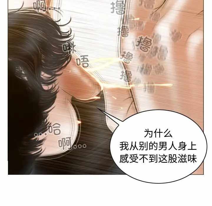 第134张