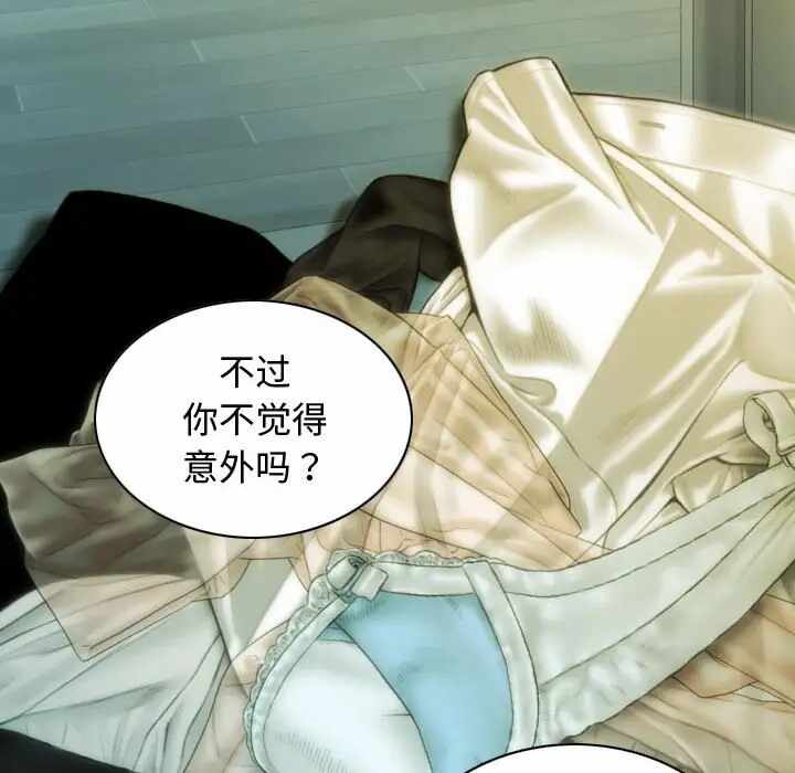 第140张