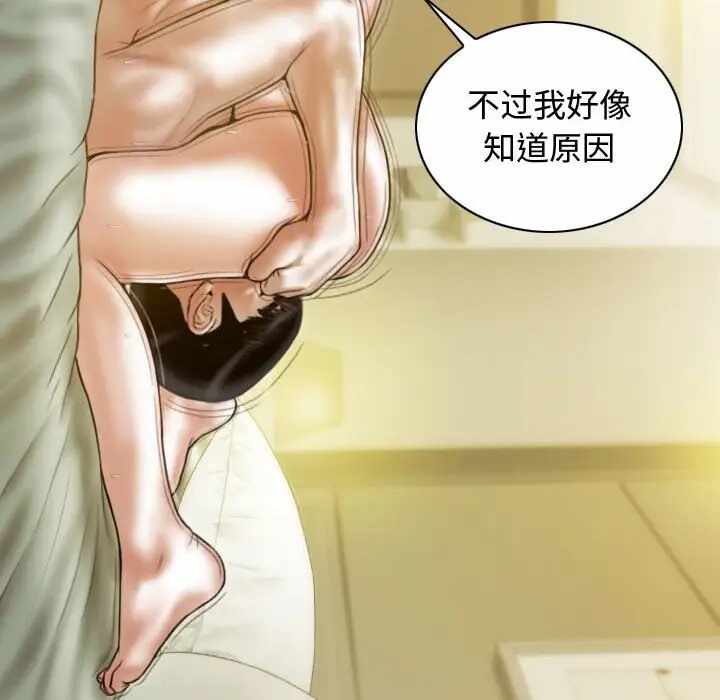 第149张