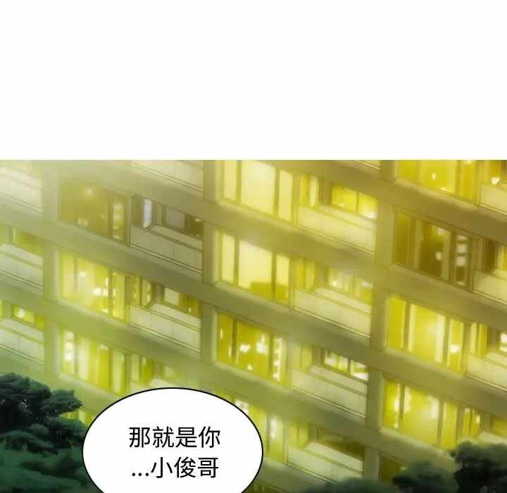 第29张