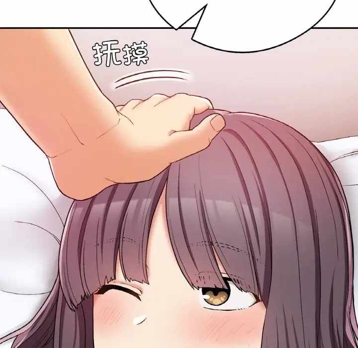 第38张