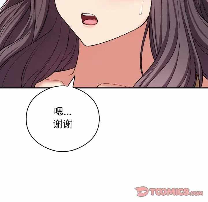 第39张