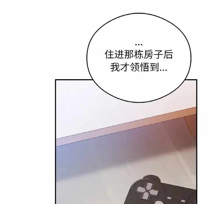 第40张