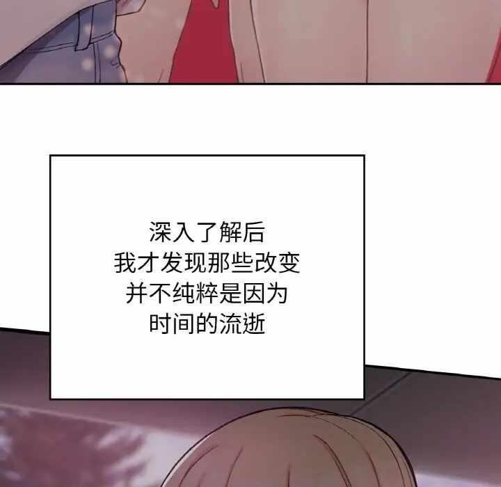 第45张