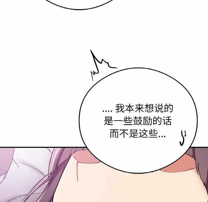 第51张