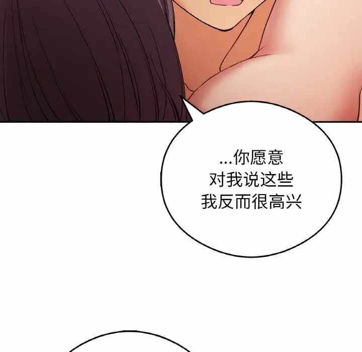 第60张
