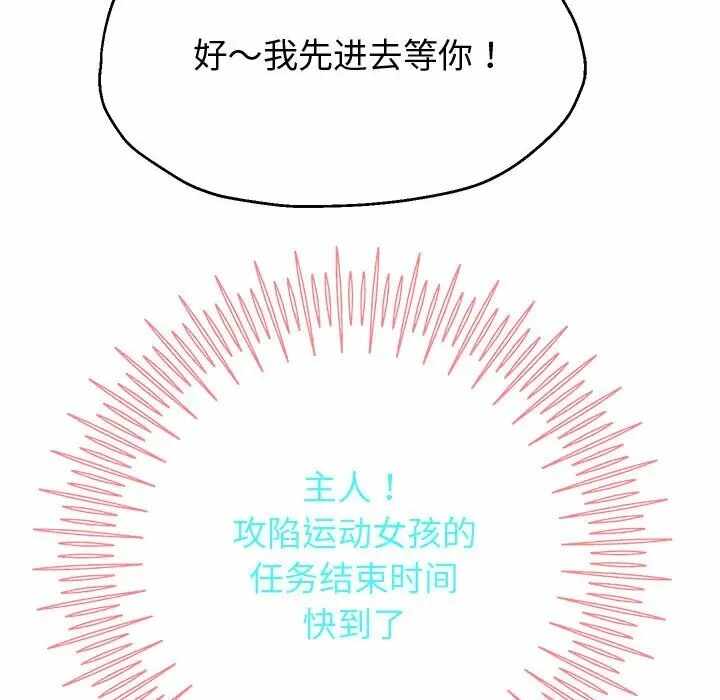 第66张