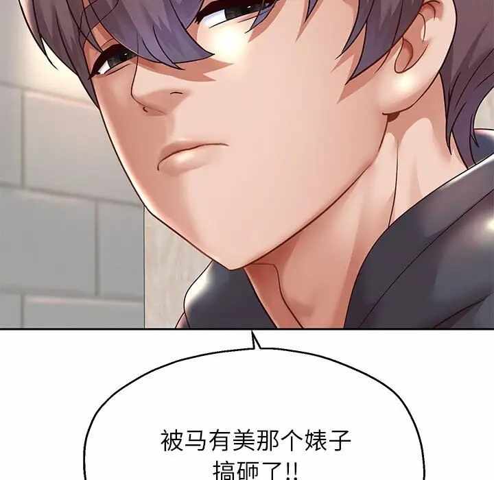 第78张