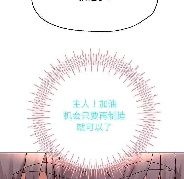第79张