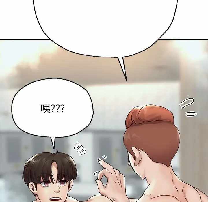 第93张