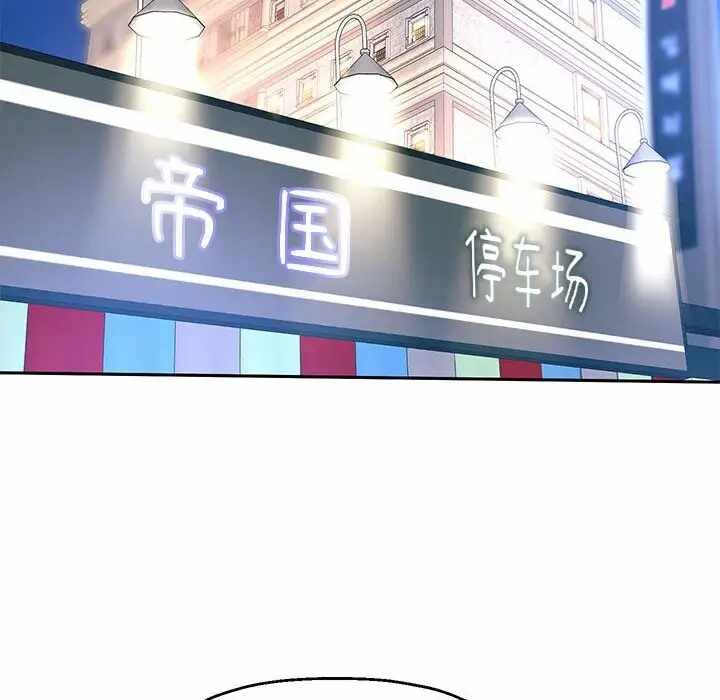第119张