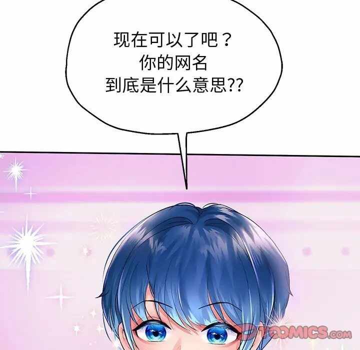 第122张