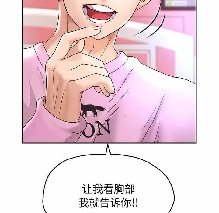 第130张